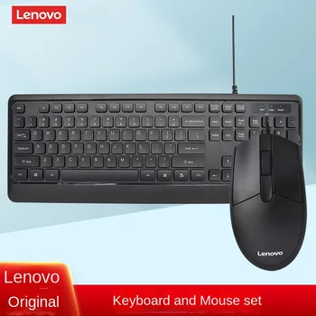 Lenovo KM102 kablolu klavye ve fare dizüstü masaüstü all-in-one bilgisayar ofis ev evrensel klavye ve fare seti