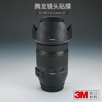 TAMRON 35-150F2.8 Lens Koruma Filmi Canon Ağız 35150 Etiket Kamuflaj Etiket 3M