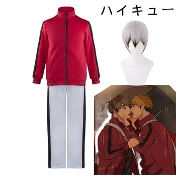Anime Haikyuu! Miya Atsumu Osamu Kita Shinsuke Cosplay Kostümleri Gümüş Peruk Kırmızı Ceket Pantolon Hareket Takım Elbise Karnaval Giyim