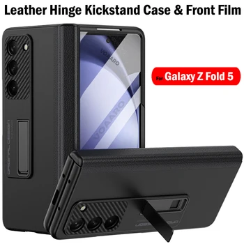 Koruyucu Funda Samsung Galaxy Z Kat 5 Kickstand samsung kılıfı Z Kat 5 Menteşe Koruma Deri Kılıf Ön Film
