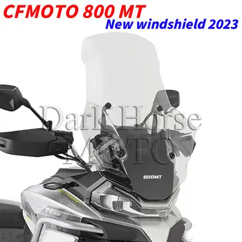 Yüksek Kaliteli Motosiklet GV Cam Ön Cam CFMOTO 800MT 800 MT MT800 Rüzgar Kalkanı Ekran rüzgar deflektörü