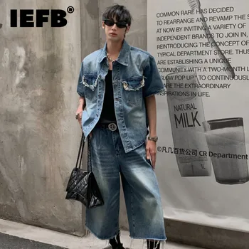 IEFB Vintage erkek Kot Seti Niş Tasarım Püskül İki parçalı Takım Elbise Erkek Tek Göğüslü Kısa Kollu Ceket Kırpılmış Kot 9A8393