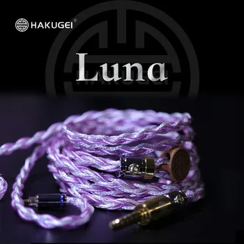HAKUGEI Luna Litz monokristal saf gümüş kulaklık kablosu.4.4 3.5 2.5 0.78 MMCX
