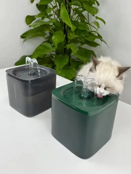 Ürün özelleştirilebilir.Kedi su sebilinin otomatik sirkülasyonu, elektrikli sabit sıcaklıkta ısıtma