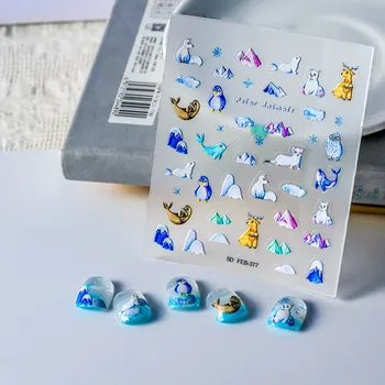 Hayvan Serisi Kabartmalı Nail Art Sticker 5D Penguen Mühürler Desen Tasarım Dekor UltraThin Charm Kaydırıcılar Manikür Çıkartması Nails İpuçları