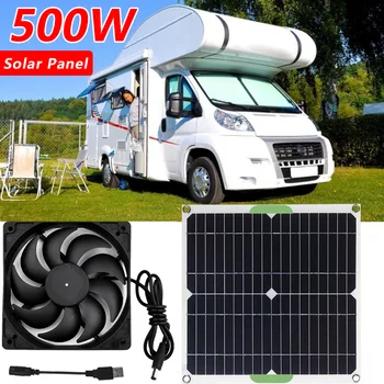 500W güneş panelı Enerjili Fan 10 İnç Vantilatör 12V Egzoz Pet Kümes Hayvanları Sera RV Çatı   