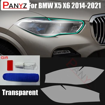 TPU Farlar Filmi BMW X5 X6 2014-2021 Araba Styling Tonu Siyah Şeffaf Ön ışık Koruyucu Sticker Aksesuarları 2 Adet