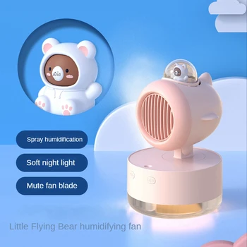 Taşınabilir Sprey Soğutma Fanı USB Mini Fan Masaüstü Türbini Soğuk Hava Nemlendirme spreyli fan Çok Fonksiyonlu Gece Lambası