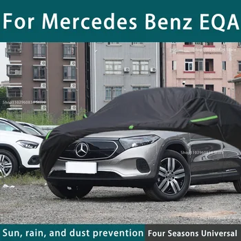 Mercedes Benz için EQA 210T Tam araba kılıfı S Açık Güneş Koruma Toz Yağmur Kar Koruyucu anti-dolu araba kılıfı Otomatik Siyah Kapak