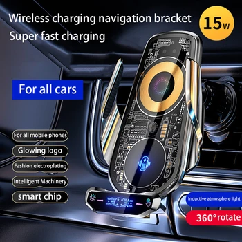 Yeni Yaratıcı Şeffaf Çizgi Paneli Araba telefon tutucu Desteği 15W Kablosuz Şarj Cihazı Hızlı Şarj Tutucu Araba cep telefonu tutacağı