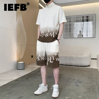 IEFB Yaz Erkek Yeni Rahat spor Seti Moda Standı Boyun kısa kollu tişört erkek Moda İpli Şort İki Parçalı 9A8609