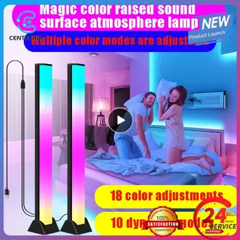 1/2/3 ADET Usb Plug-in Led Gece lambası ses aktive Akıllı Ortam led ışık ev masaüstü ritim ışık ev dekorasyon