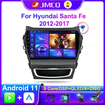JMCQ Carplay 2 Din Android 11 Araba Radyo Multimedya Video Oynatıcı Hyundai Santa Fe 3 2013-2017 Navigasyon GPS Stereo Alıcısı