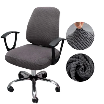 Kalınlaşmak Katı Ofis bilgisayar sandalyesi Örtüsü Spandex Bölünmüş klozet kapağı Evrensel Ofis anti-toz koltuk örtüsü Ofis Koltuğu