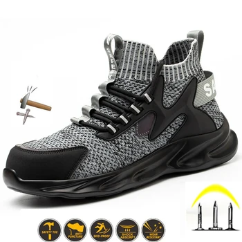 Erkek güvenlik Ayakkabıları Metal Burunlu Yıkılmaz Ryder Ayakkabı iş çizmeleri Çelik Burunlu Su Geçirmez Nefes Sneakers iş ayakkabısı