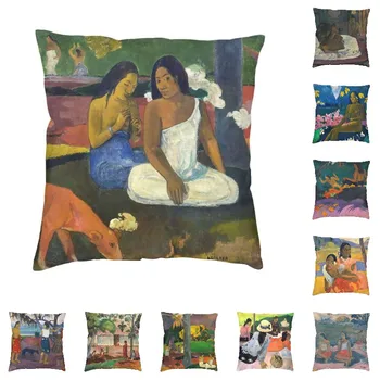 Paul Gauguin Yastık Kapakları 45x45cm Polyester İki Tahiti Kadınlar için Atmak Yastık Kılıfı Kanepe Kare Yastık Kılıfı Ev Dekoratif
