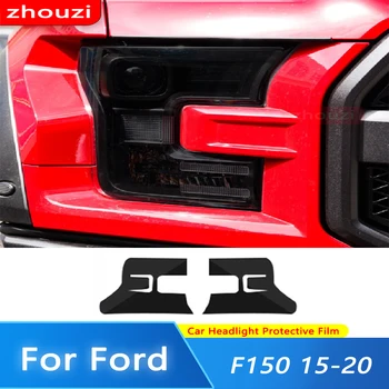 2 Adet Ford F150 2015-2020 Raptor SVT Araba Far Tonu Siyah koruyucu film Koruma Şeffaf TPU Sticker Aksesuarları