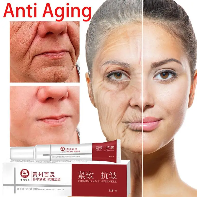 Retinol Kırışıklık temizleme kremi Asansör Sıkılaştırıcı Anti Aging Solmaya Ince Çizgi Yüz Ürün Nemlendirici Beyazlatmak Cilt Güzellik Bakımı Kozmetik - 5