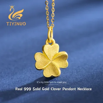 TIYINUO Hakiki 999 Saf Gerçek Altın 24K Dört yapraklı Şanslı Yonca Kolye Kolye Güzel Takı Kadın İçin Klasik Hediye Sevimli Mevcut