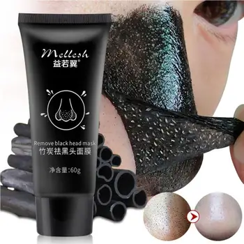 60G Bambu Kömür Siyah Nokta Remover Yüz Maskesi Yağ Kontrol Noktaları Kozmetik Cilt Bakımı Akne Güzellik Burun Maskesi Derin Temizlik B X3B6