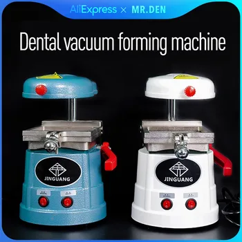 MR DEN Diş Sıkıştırma Filmi Makinesi Vakum Şekillendirme Makinesi Ortodontik Tutucular Teknisyeni Diş Ekipmanları