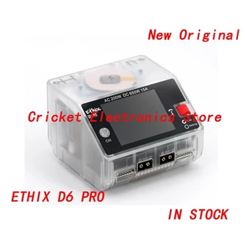 ETHİX D6 PRO 6S özellikli iki şarj kanallı AC veya DC girişli pil şarj cihazı