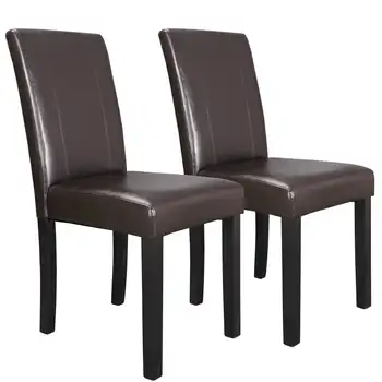 ZENY 2 Parça Basit Stil Parson Sandalye Kentsel Deri Yemek Koltukları, Kahverengi