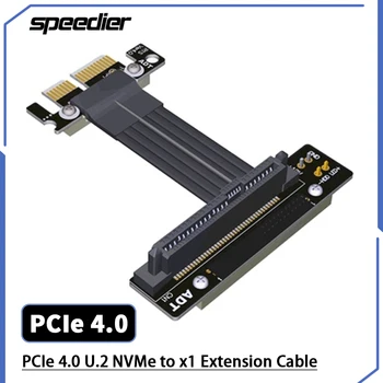 Yükseltici U. 2 NVMe SSD PCI-E 4. 0X1 SFF-8639 NVMe PCIe Gen4 Madencilik Uzatma Veri Kablosu 16G / Bps U2 Yükseltici Genişletici