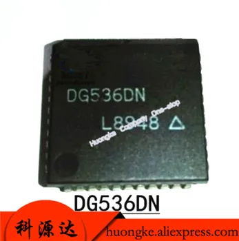 2 adet / grup DG536DN PLCC44 stokta