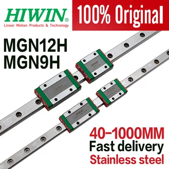 Orijinal Hıwın mini Lineer kılavuz raylar blok taşıma MGN12H MGN9H MGN12C MGN15C MGN7H MGN9H MGN12H MGN15H 3D Yazıcı parçası CNC