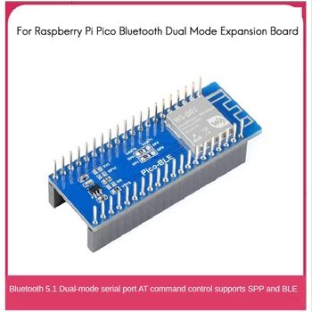 Waveshare genişletme kartı Pıco-BLE Pıco Bluetooth PCB Ahududu Pi İçin Çift Modlu Bluetooth 5.1 SPP Ve BLE Kablosuz Modülü
