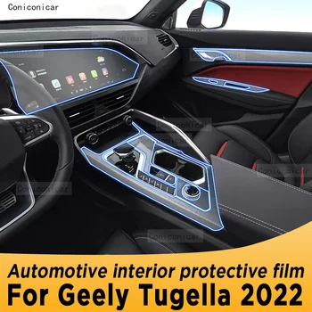 Geely Tugella 2022 Şanzıman Paneli Navigasyon Otomotiv İç Ekran TPU koruyucu film Kapak Anti-Scratch Sticker