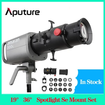 Aputure Spot Se montaj Seti aydınlatma Değiştiriciler Bowens dağı ışık aksesuarları 100X-S 200X-S 150C 300C 300DII 300D
