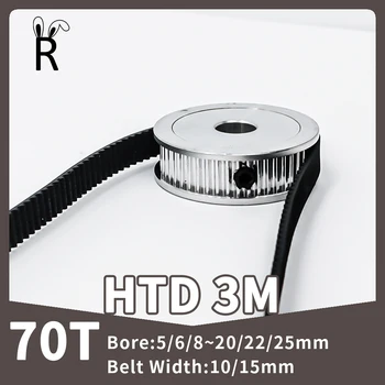 70 Diş HTD 3M Senkron Tekerlekler Delik 5/6/8~20/22 / 25mm 3M Dişli kayışlı kasnak Genişliği 10 / 15mm 70T Kasnak Tekerlekler HTD3M zamanlama kasnağı