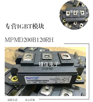 MPMD150B120RH MPMD200B120R %100 % yeni ve orijinal