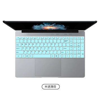 Için Dere V9 Max 15.6 inç / Teclast F15 Artı 2 15.6 İnç Silikon laptop klavye kapak Cilt