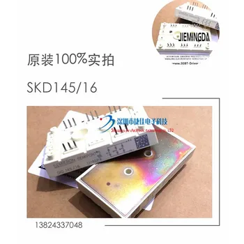 SKD145 / 16 SKD116 / 16 FS100R12KT3 FS100R12KE3 FS150R12KT3 %100 % yeni ve orijinal