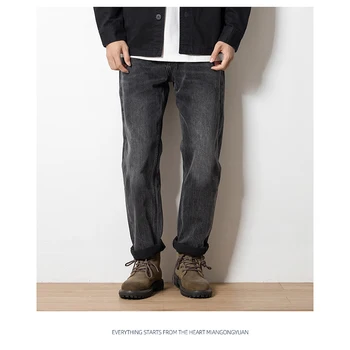 2023 İlkbahar ve Sonbahar Yeni Siyah Kot erkek Moda Düz Fit Elastik Ücretsiz Retro Yıkama rahat pantolon