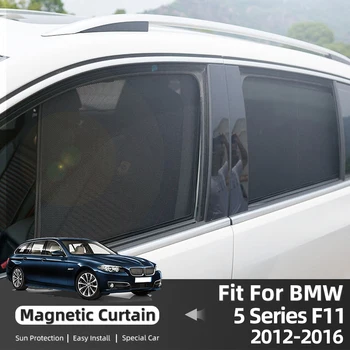 BMW 5 serisi Touring için F11 2012-2016 Arka Yan Pencere Güneş Gölge araba güneşliği Manyetik Ön Cam Örgü Perde