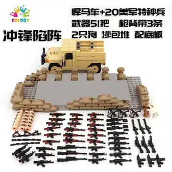 Yeni çocuk Yapı blok oyuncaklar Askeri Ordu Özel Silah Depo Kızıldeniz Operasyon Noel doğum günü hediyesi