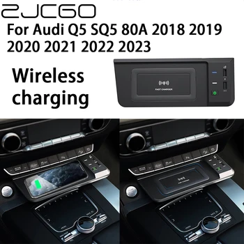 ZJCGO 15W Araba QI Cep Telefonu Hızlı Şarj Kablosuz Şarj için Audi Q5 SQ5 80A 2018 2019 2020 2021 2022 2023