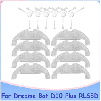14 Adet Yedek Kiti Yıkanabilir Yan Fırça Paspas Bezi Dreame Bot D10 Artı RLS3D