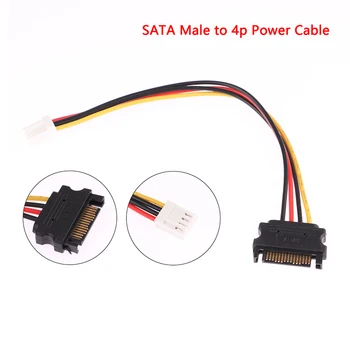 SATA Adaptörü pc bilgisayar Molex IDE 4 Pin Erkek SATA Erkek Adaptör güç kablo kordonu 20cm