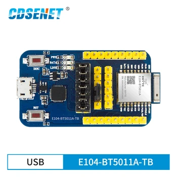 nRF52811 2.4 GHz Bluetooth Seri Port Şeffaf İletim Test kiti BLE5. 0 E104-BT5011A-TB için Test Kartı E104-BT5011A
