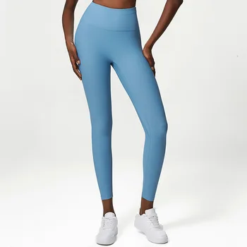 Elmsk İngiltere Moda Blogger Kaburga Yüksek Bel Pantolon Yoga Renkli Legging Spor Sıkı Spor Kırpılmış Pantolon Kadın