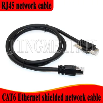 RJ45 endüstriyel kamera kablosu 1GBPS yüksek hızlı veri iletimi için CAT6 Ethernet korumalı yüksek esneklik sürükle zinciri