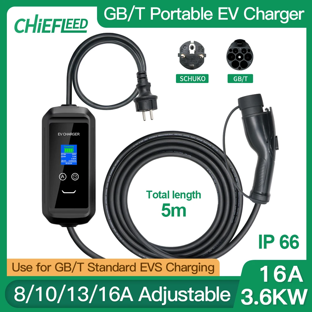 Chiefleed Yeni GB / T elektrikli araç şarjı elektrikli araç şarjı 8A 10A 13A 16A Ayarlanabilir 3.6 kw Schuko Fişi İle GBT Elektrikli Araçlar Şarj - 0