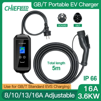 Chiefleed Yeni GB / T elektrikli araç şarjı elektrikli araç şarjı 8A 10A 13A 16A Ayarlanabilir 3.6 kw Schuko Fişi İle GBT Elektrikli Araçlar Şarj