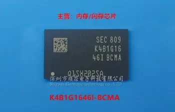 5-10 ADET K4B1G1646I-BCMA Paketi FBGA96 DDR Flash Bellek Pelet Bellek Yongası 100 % yepyeni orijinal stok ücretsiz kargo