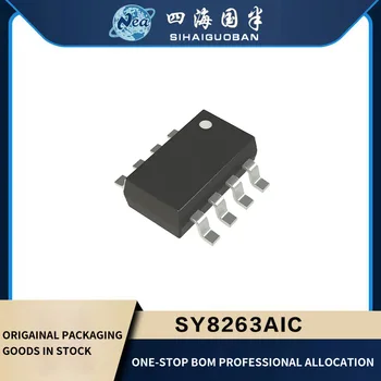 20 ADET Elektronik Bileşenler SY8263AIC B8 SOT23 Senkron Adım Aşağı DC-DC